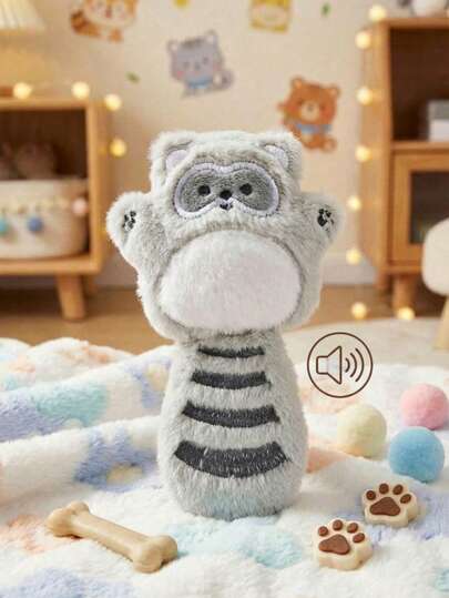 PETSIN 宠物可爱动物玩具宠物狗毛绒发声玩具泰迪熊宠物毛绒玩具互动玩具小狗配件小型犬