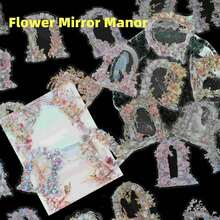 1 SET Floral Mirror Manor Door Frame Stickers Series, Retro Floral Patterns, DIY Diary Stickers, Laser Hot Stamping Stickers - Flower mirror manor - View 6