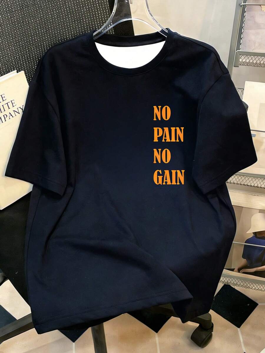 Manfinity Joysei 男士时尚夏季休闲运动服，男士上衣，腹部肌肉处饰有鸭子图案印花设计 - 藏蓝色 - 查看 1