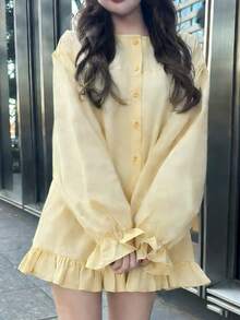 FRIFUL Women's Casual/Office Commute Solid Color Ruffle Sleeve Single-Breasted Shirt, Excluding Waist Bag - Yellow - View 3
