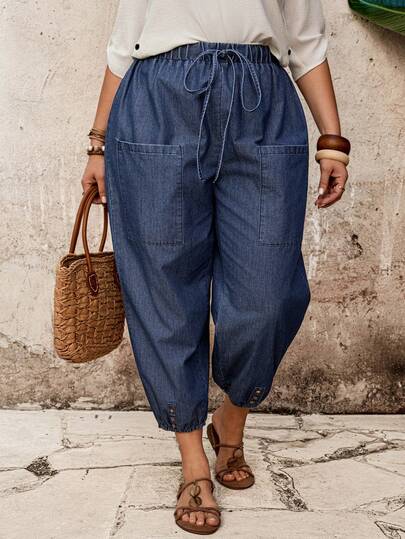 EMERY ROSE Große Größen Lässig Jeans mit washed Optik und Tunnelzug-Saum