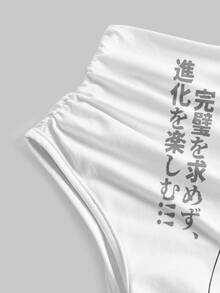 ROMWE Anime 女士斜肩褶皱卡通印花修身休闲T恤 - 白色 - 查看 3