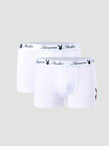 PLAYBOY X SUMWON 男士兔子图案印花平角内裤两件装，夏季舒适家居服 - 白色 - 查看 1