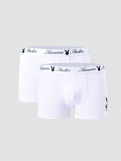 PLAYBOY X SUMWON 男士兔子图案印花平角内裤两件装，夏季舒适家居服