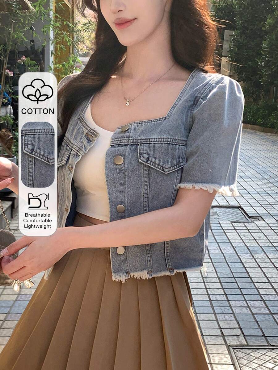 DAZY 女士方领水洗牛仔休闲少女风衬衫 - 藍色 - 查看 1