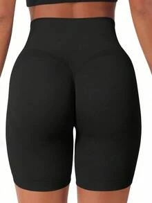 Easithlete Quần short thể thao co giãn, không đường may, cạp cao, màu trơn - Nhiều màu - Xem 3