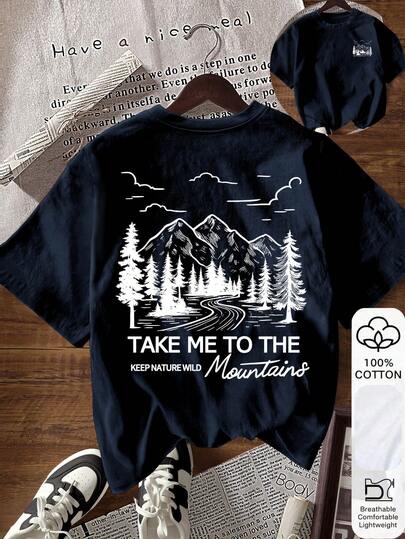 EMERY ROSE 女士休闲度假通勤山林图案印花短袖T恤，夏季