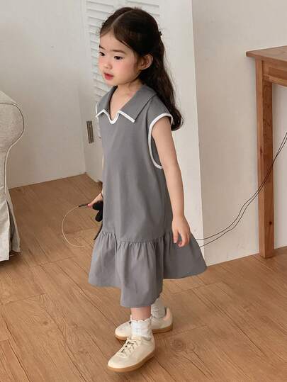 DAZY Infant/Toddler Girls' Ruffle Collar Sports Style Korean Floral Hem Dress