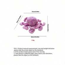 PETSIN Funny Octopus Shaped Plush Dog Toy With BB Barking Sound, Interactive Play For Dogs - Multicolor - View 13