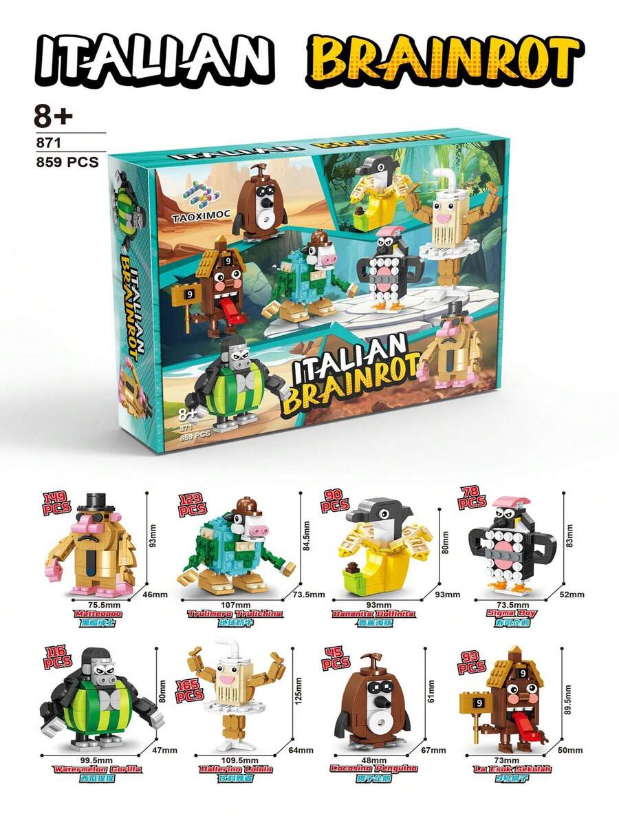 26 New Brainrot Bricks Tung Tung Sahur Italy Tralalero Tralala Building Blocks Mythology Building Blocks Set For Adults - Global Ancient Creatures DIY Model Funny Assembly Toys Birthday Gifts - Multicolor - View 1