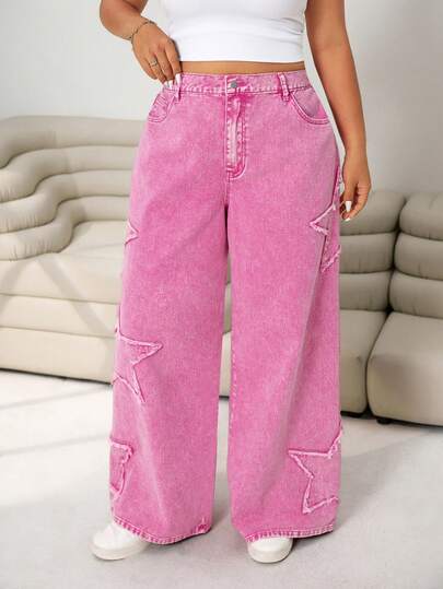 Solflare Plus Size Women's Five-Pointed Star Frayed Pocket Wide Leg Loose Casual Jeans