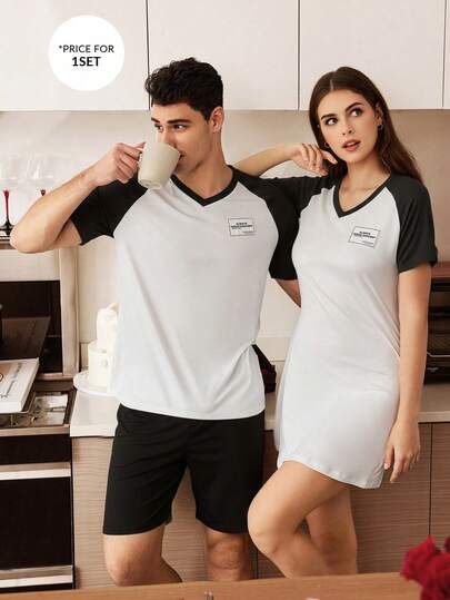 CoupledUp Contrast Color Patchwork V-Neck Raglan Sleeve Woven Label Decor Men Short Sleeve Shorts Pajama Set Couple Sleepwear Set
