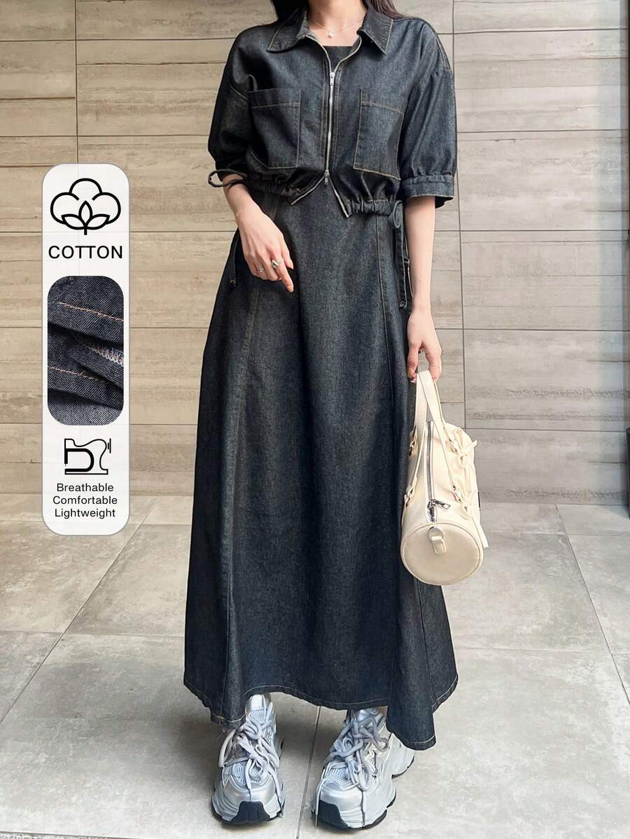 FRIFUL 女士褶裥连衣裙搭配拉链前开襟中袖外套，时尚休闲牛仔夏季套装 - 藍色 - 查看 1