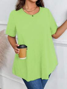 女士加大码休闲纯色圆领短袖T恤 短袖衬衫 绿色T恤 女士休闲上衣 女士休闲青柠绿上衣 女士上衣和衬衫 女士T恤 运动上衣 女士工作衬衫 女士基础款上衣 女士加大码T恤 女士休闲上衣 优雅 - 橄欖綠 - 查看 3