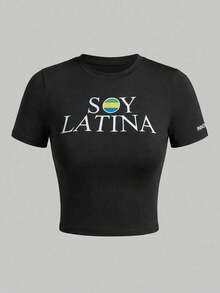 Innovista 女士字母印花圆领短袖网球T恤 - 黑色 - 查看 5