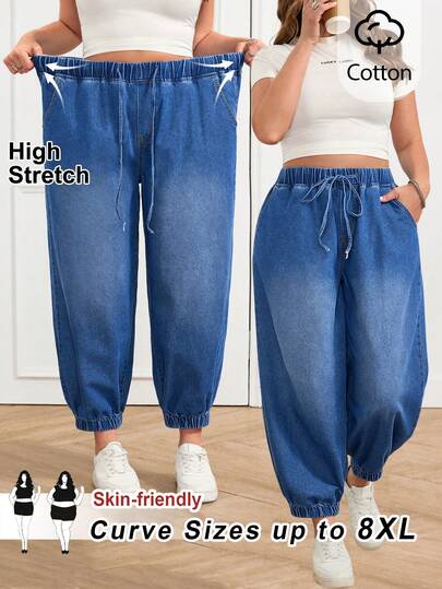 SHEIN CURVE+ 大码女式抽绳腰带口袋锥形裤腿休闲牛仔裤，春夏狂欢节服装通勤度假毕业时尚Y2K可爱街头风性感派对婚礼优雅商务休闲女式舒适中腰蓝色牛仔哈伦裤，带松紧裤脚和抽绳，适合日常穿着松紧腰牛仔慢跑裤抽绳休闲牛仔裤日常休闲裤复活节服装牛仔裤舒适通勤牛仔裤松紧腰牛仔慢跑裤锥形九分牛仔裤