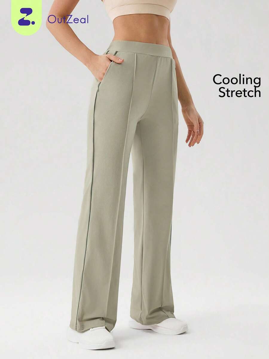 OutZeal 女士运动裤，日常休闲居家穿着，防紫外线，收腹提臀，凉爽触感，喇叭裤脚 - 卡其色 - 查看 1