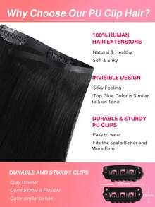 Seamless Clip Ins 100% Real Human Hair Extension 7PCS Seamless PU Clip In Human Hair Extensions Straight 14-22 Inch Jet Black Skin Weft Remy Hair Extensions 110G With Clips - S1 - View 5