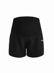 Modmama Maternity Clothes Pants Summer Pregnant Two-Piece Shorts-Comfortable And Casual 2pcs Comfortable Adjustable Waist Shorts - Multicolor - View 7