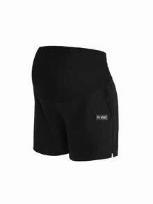 Modmama Maternity Clothes Pants Summer Pregnant Two-Piece Shorts-Comfortable And Casual 2pcs Comfortable Adjustable Waist Shorts - Multicolor - View 9