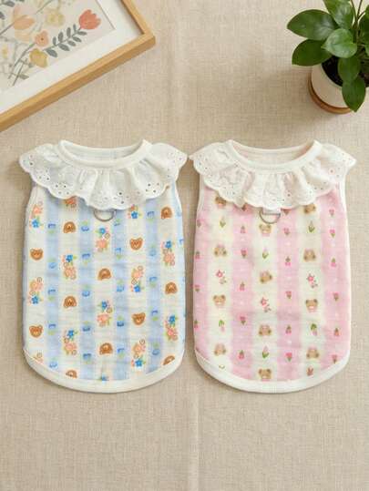 PETSIN Breathable, Lightweight, Skin-Friendly, Soft And Comfortable, Compatible With Anti-Hair Removal Suitable For Cats And Dogs Air Conditioning Clothing Pet Four Seasons Daily Indoor Air Conditioning Room Use Cats And All Medium Dogs Teddy Bear Pomeranian Cute And Practical Pet Clothing Popular Pet Clothing Essential Pet Clothing Pet Supplies