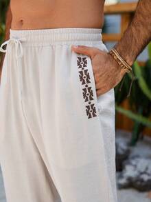 Manfinity RSRT 男士弹力腰带抽绳口袋休闲宽松裤，夏季百搭 - 卡其色 - 查看 6