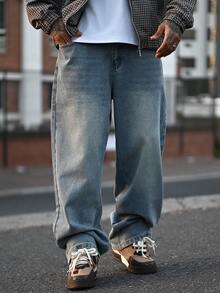 Devon Thys 1件 Hearty Haven 休闲宽松直筒牛仔裤，男女皆宜的街头风（不含腰带或配饰） - 藍色 - 查看 6