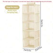 1pc Beige Underwear Storage Bag, Hanging Storage Bag, Bedside Wall Hanging Storage Bag, Fabric Hanging Storage Bag, Hat Storage Bag, Non-Woven Fabric Washable Storage Bag, Cabinet Wardrobe Organizer - Beige - View 13