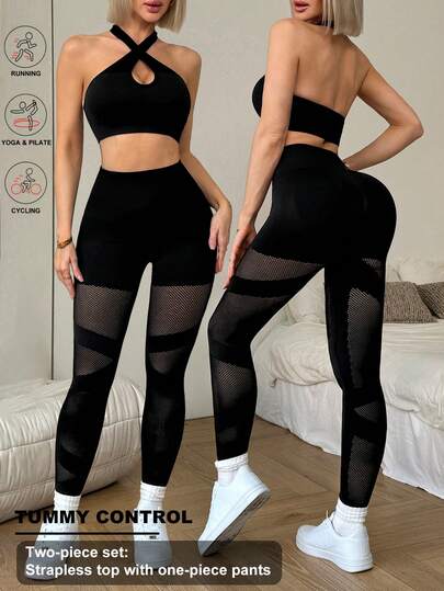 Slayform 无缝高弹力运动健身瑜伽套装，包含文胸和裤子，时尚性感网纱设计