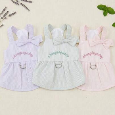 PETSIN 狗狗服装、猫咪服装、动物裙装、宠物春夏新品系列、幼犬连衣裙、公主风百搭连衣裙、条纹印花、小型动物服装、清凉防晒霜