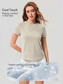 OutZeal 防晒 UPF50+ 清凉防晒T恤 女款宽松版 - 卡其色 - 查看 2