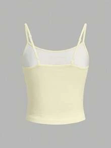 SHEIN 奶油黄上衣、粉色上衣、两件套背心、水果图案、女装、女式上衣、休闲背心、潮流单品、时尚上衣、Y2K 上衣、Y2K 服装、沙滩上衣、度假风 - 彩色 - 查看 2