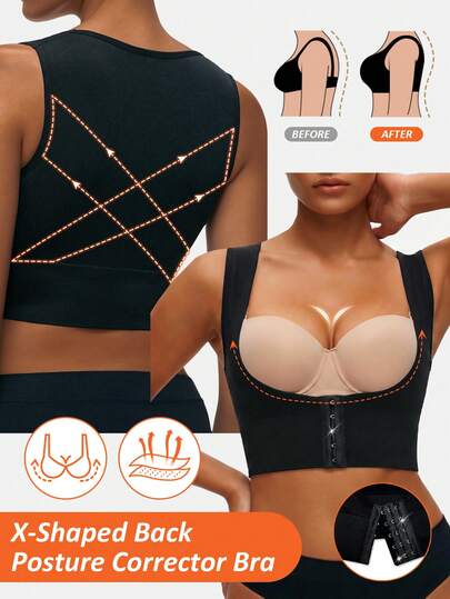 SHEIN 女士无缝纯色无袖开胸吊带背心塑身胸衣胸部支撑塑形上衣