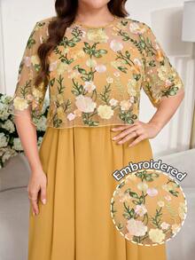 Reflora 大码女式网纱刺绣圆领短袖优雅连衣裙 - 彩色 - 查看 7