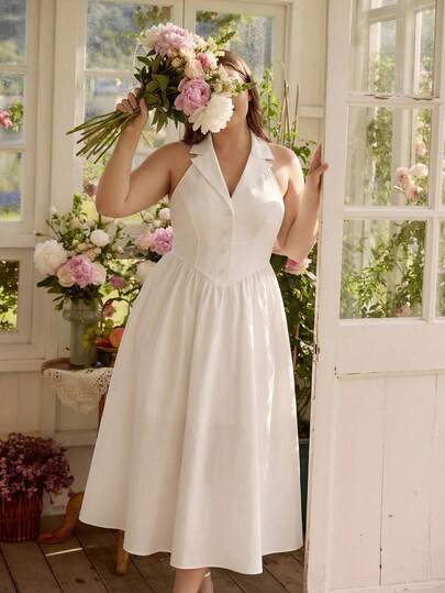 SHEIN MOD 大码白色吊带中长连衣裙，优雅的办公室/通勤装，春夏款