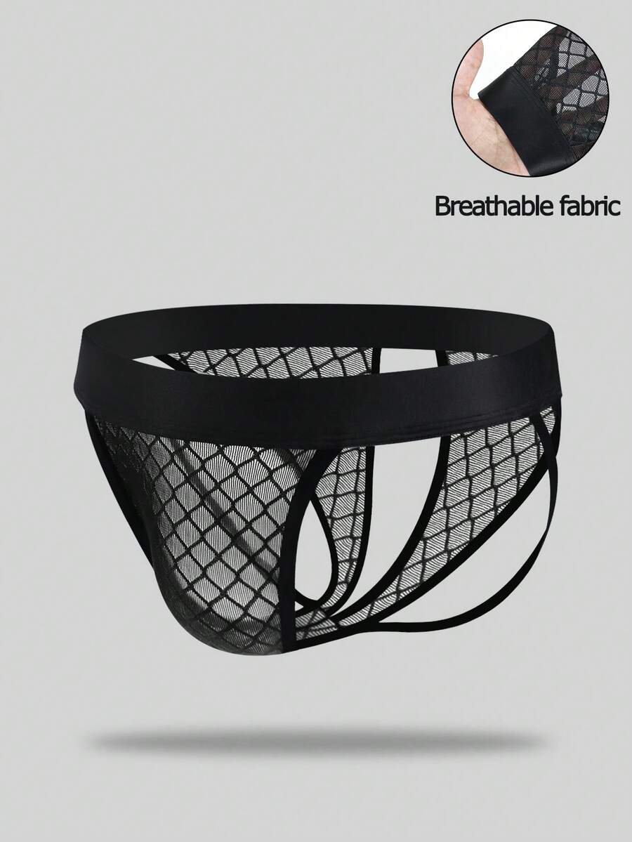 DrisQ 时尚性感男士内裤，适合夏季 - 黑色 - 查看 1