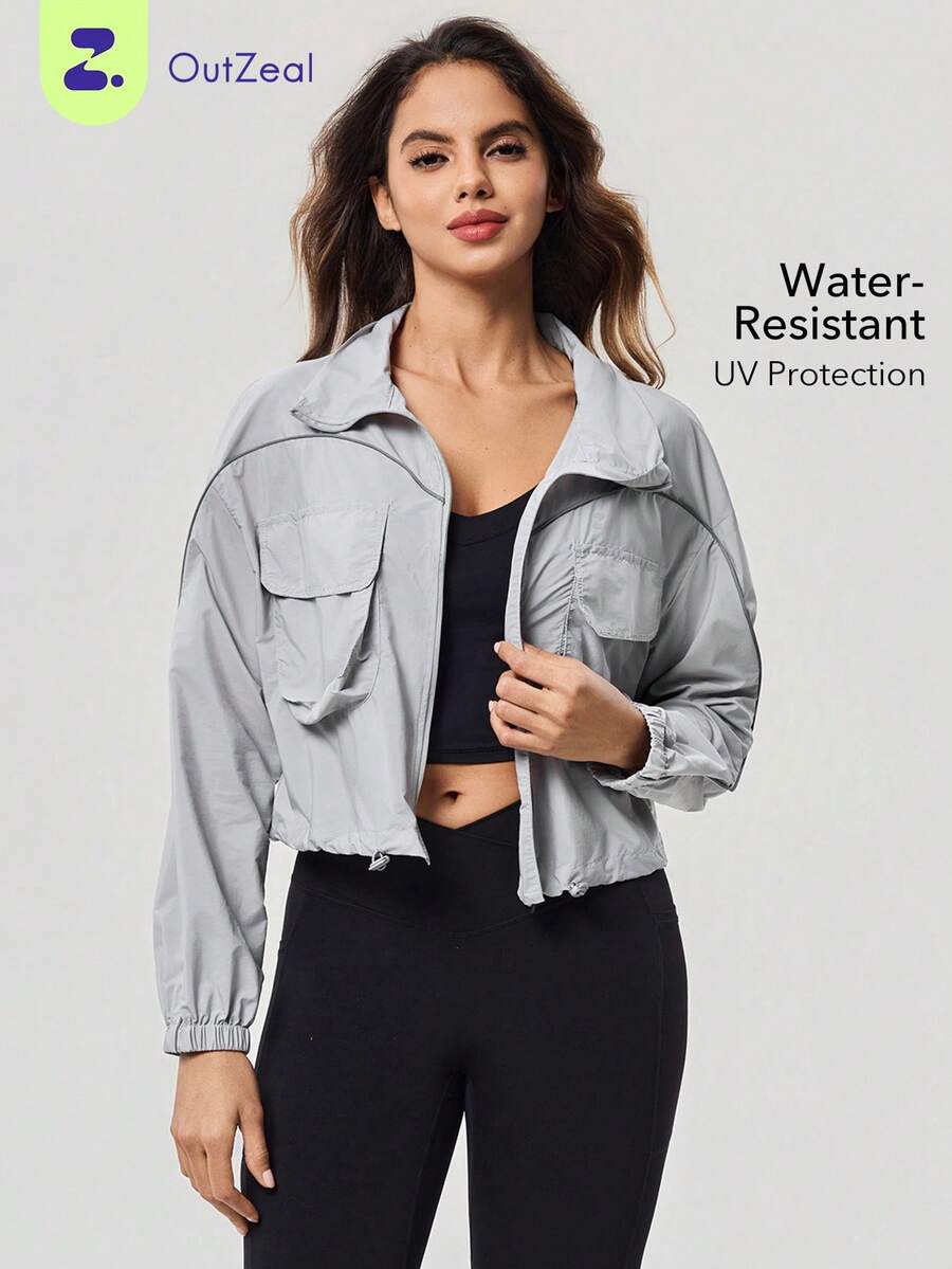 OutZeal 女士防水防紫外线反光条抽绳下摆户外防晒夹克日常休闲 - 淺灰色 - 查看 1