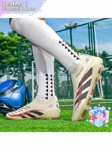 男女足球鞋、训练鞋、AG/FG 户外/室内专业女式运动鞋、男女通用款 - 香檳色 - 查看 5
