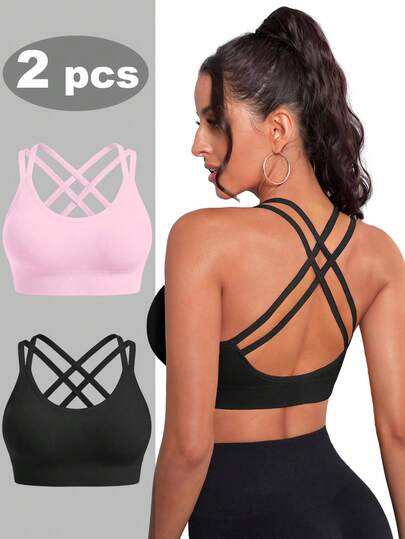 Velisys 2件套无缝高弹力运动文胸，大码瑜伽文胸，时尚露背设计，黑色和粉色