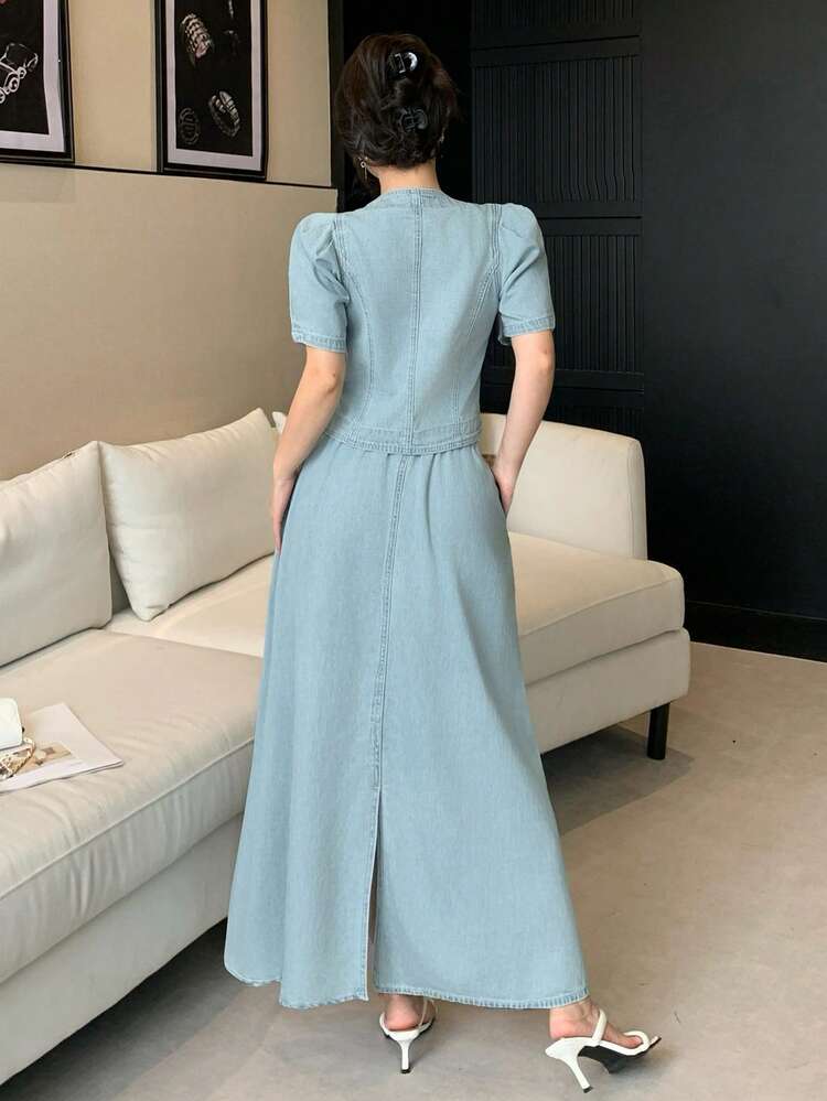 Women's Casual Washed Pocket Petal Sleeve Shirt And Denim Skirt 2-Piece Set, Spring/Summer