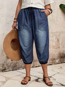 EMERY ROSE 大码宽松抽绳腰休闲牛仔裤，带口袋，夏季百搭 - 藍色 - 查看 3