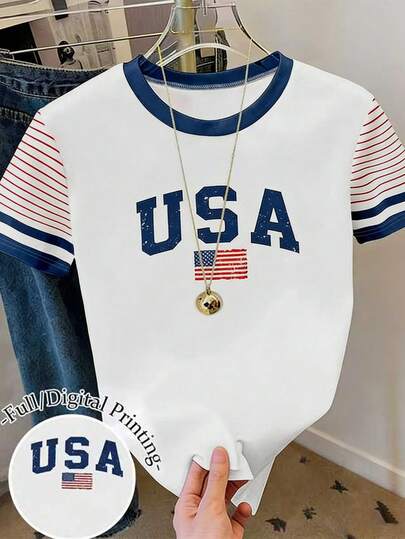 Resyla Casual Fashionable Fitted Knit Pullover Short Sleeve T-Shirt For Women