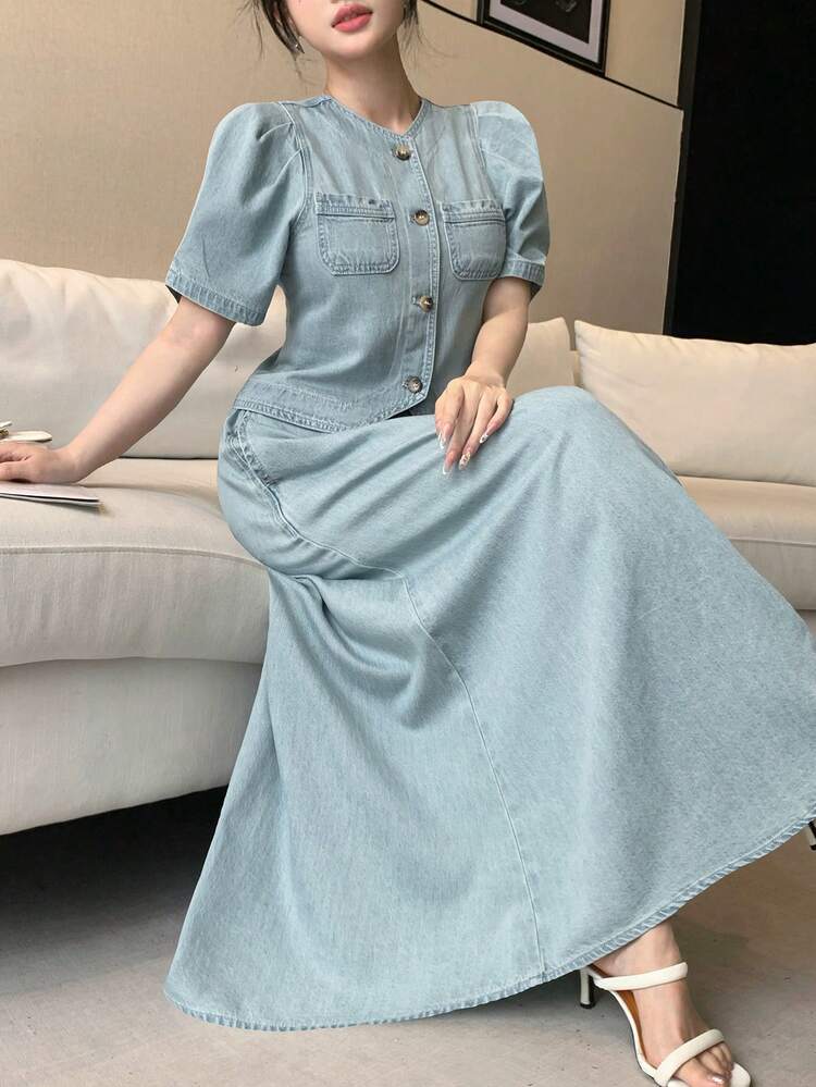 Women's Casual Washed Pocket Petal Sleeve Shirt And Denim Skirt 2-Piece Set, Spring/Summer