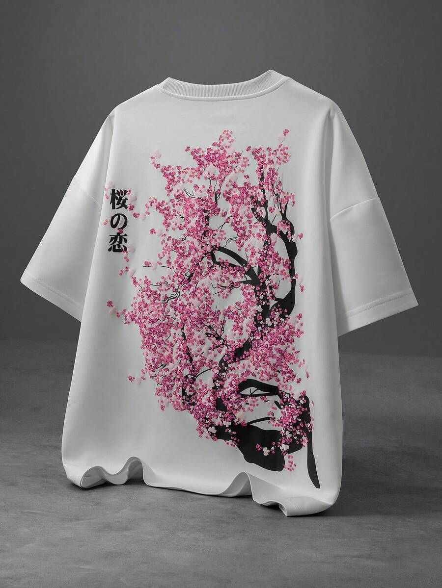 Manfinity Roghcode 男士漸層櫻花泡泡印花T恤,大尺寸日系圖案,白色與粉色,夏季,街頭風,城市度假,大碼寬鬆圓領 - 白色 - 查看 1
