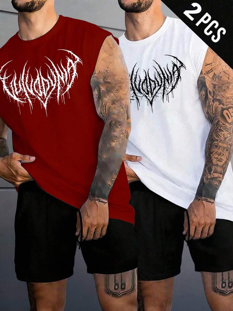 GymBeat 2pcs Men's Casual Sports Graphic Print T-Shirts - White - View 1