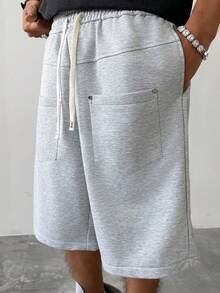 PAVTROS 男士灰色休闲宽松短裤，针织小众款，男士灰色宽松休闲及膝短裤，毛边裤脚，夏季百搭短裤，宽松超大款短裤，街头品牌 - 灰色 - 查看 5