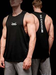 GymBeat Men's Summer Barbell Slogan Print Racerback Tank Top - Black - View 1