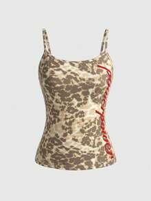Rina Fox 2026 Spring/Summer Fashion New Camouflage Print Women Camisole - Black - View 1