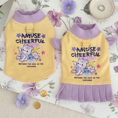 PETSIN 1 chiếc Áo khoác vest cho thú cưng thoáng khí, co giãn, chống phai màu, chống gió, chống lạnh, họa tiết hoạt hình dễ thương, màu sắc tươi sáng, phù hợp cho mùa thu đông, thích hợp cho chó nhỏ, mèo, chó Bichon, Teddy, Chow Chow và các thú cưng khác. Thoải mái và dễ mặc, thích hợp cho việc đi dạo ngoài trời, trang phục cho thú cưng, quần áo cho thú cưng.