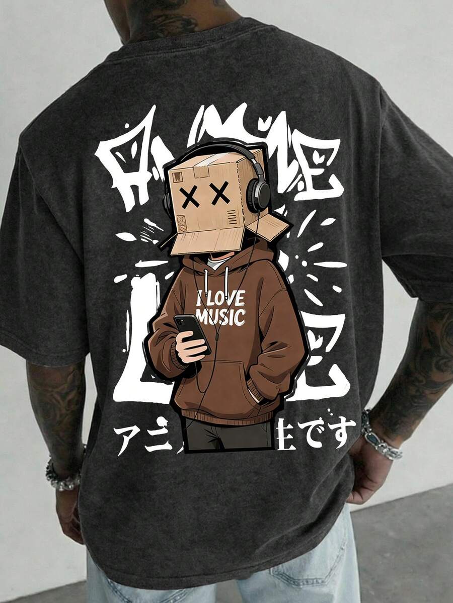 Manfinity LEGND Men's Washed Cotton T-Shirt With Music Box Person Graphic - Black - View 1